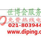 贺州聚脲地坪,防腐蚀地坪产品图2